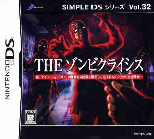 Descargar Simple DS Series Vol.32 The Zombie Crisis [JPN] por Torrent